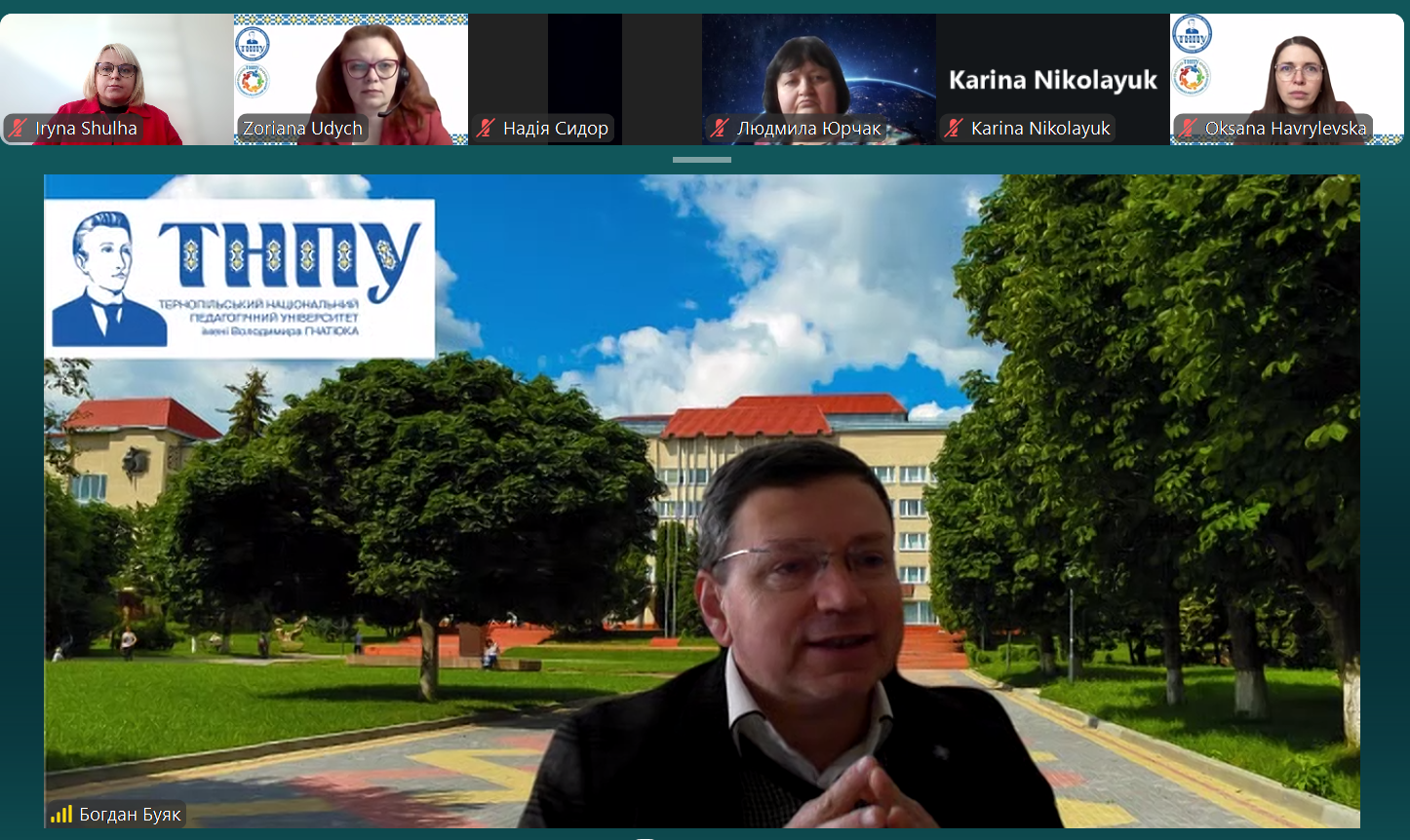 Вітальне слово ректора ТНПУ Богдана БУЯКА